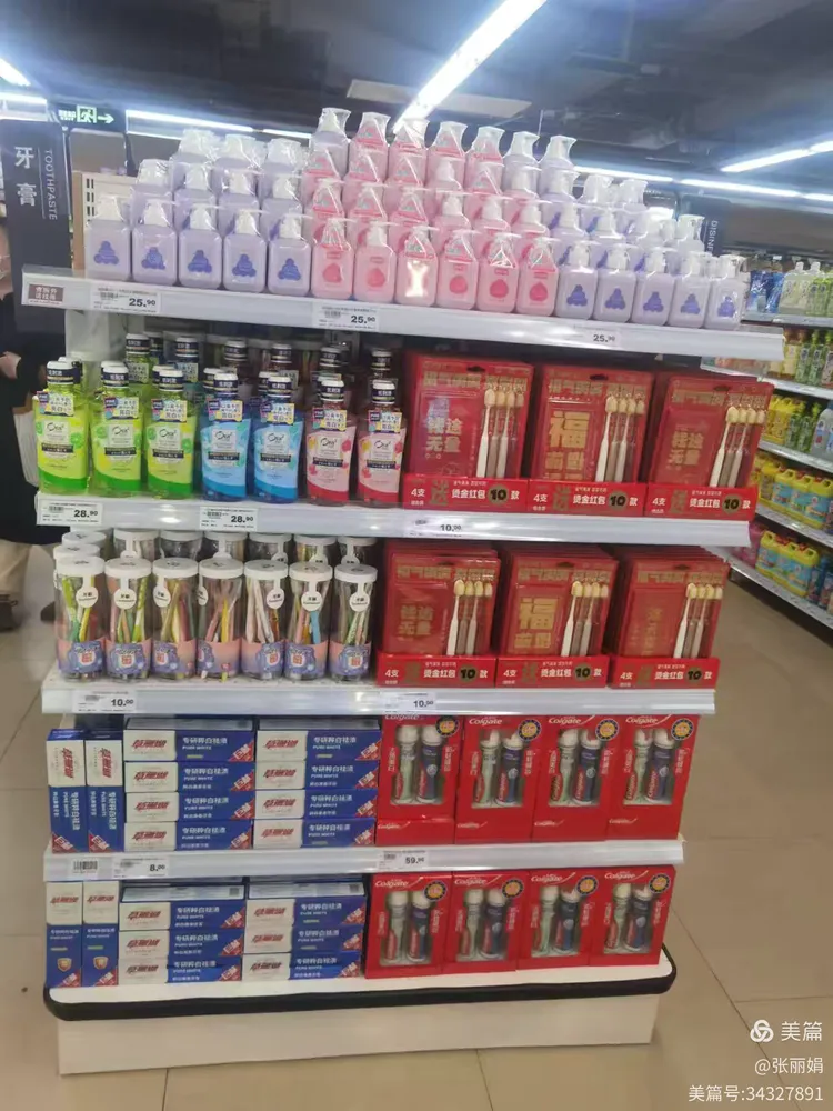 中百邻里汇唐家墩店2025年01档主题活动陈列美篇